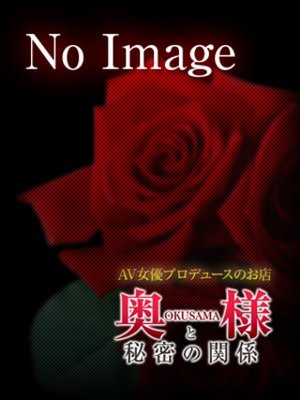 音々（ねね）のプロフィール写真
