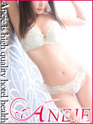 姫花ひめかのプロフィール写真