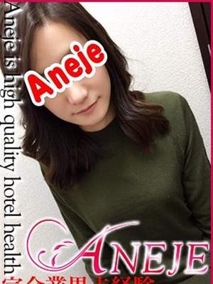 京香きょうかのプロフィール写真