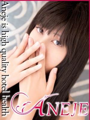 千明ちあきのプロフィール写真