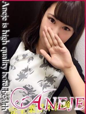 史奈ふみなのプロフィール写真