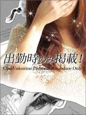 エリナのプロフィール写真