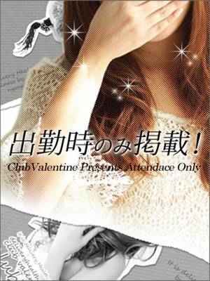 妃那ひなのプロフィール写真