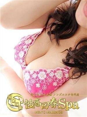 成田あんりのプロフィール写真