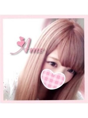 徳永あめのプロフィール写真