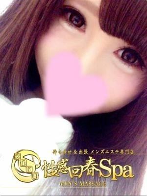 月咲ねねのプロフィール写真