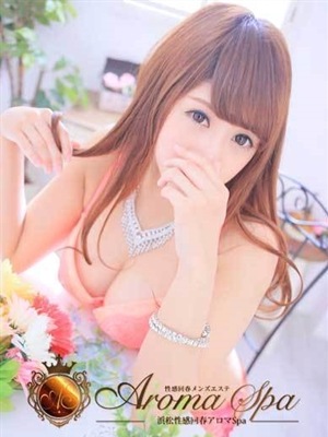 さくらのプロフィール写真