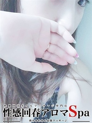 えりな【名古屋店】のプロフィール写真