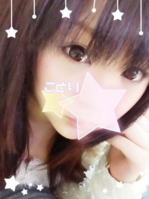 ことりのプロフィール写真