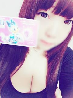 ふたばのプロフィール写真