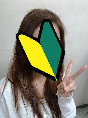 のんのプロフィール写真