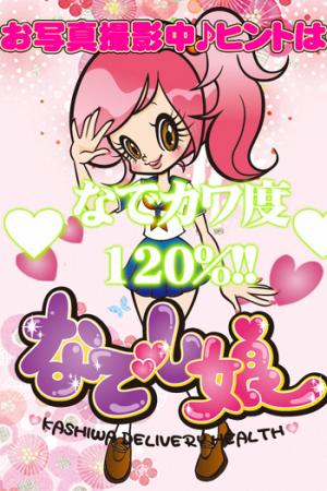 [shop]のプロフィール写真