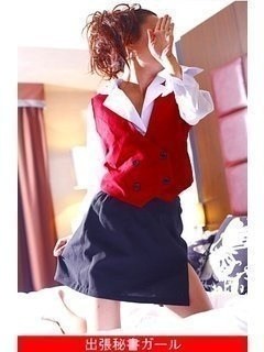 みなのプロフィール写真