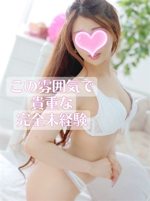 ことりのプロフィール写真