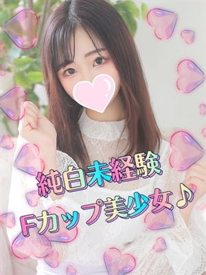 じゅなのプロフィール写真