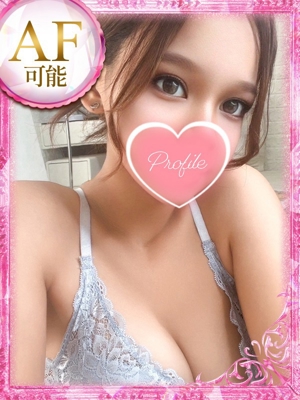 あいるのプロフィール写真