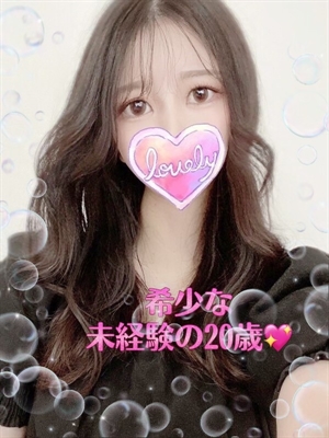 こなたのプロフィール写真