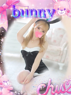 祇園/ぎおんのプロフィール写真
