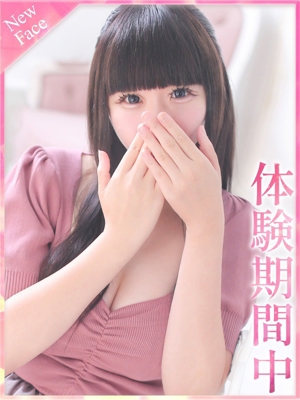 とあのプロフィール写真