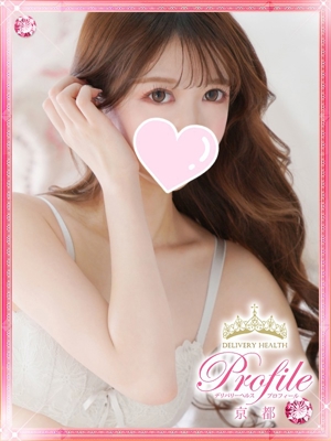 琴音/ことねのプロフィール写真