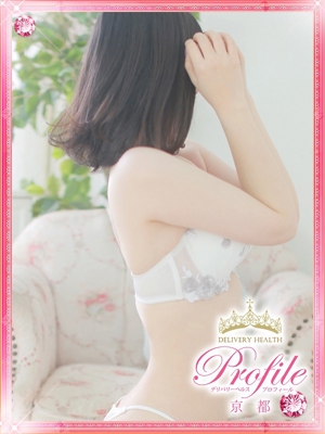 みさとのプロフィール写真