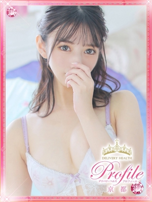 Rico/りこのプロフィール写真