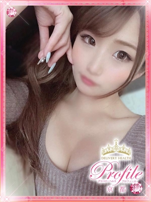 あさひのプロフィール写真
