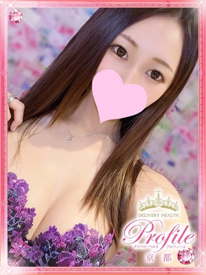 すてらのプロフィール写真