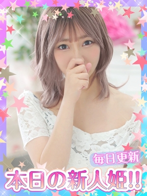 るりかのプロフィール写真