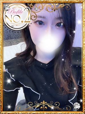 まりんのプロフィール写真