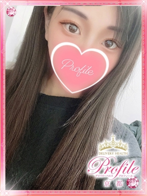 ちはるのプロフィール写真