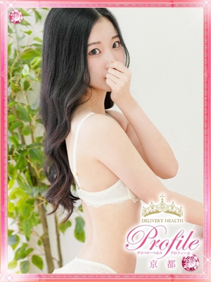 ゆあのプロフィール写真