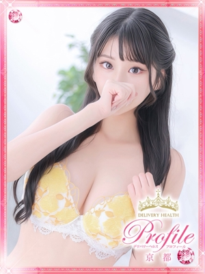 みあのプロフィール写真