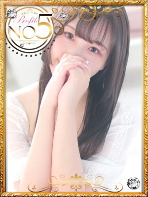 はるひのプロフィール写真