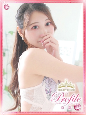 ゆまのプロフィール写真