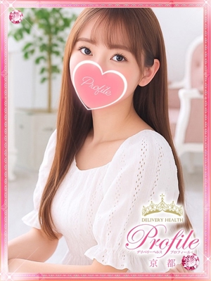 はろのプロフィール写真