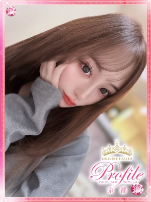 なのはのプロフィール写真