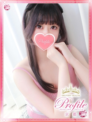ひなみのプロフィール写真