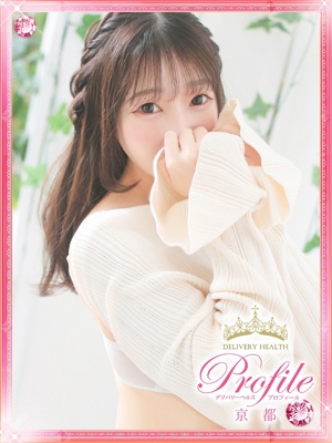 りなのプロフィール写真