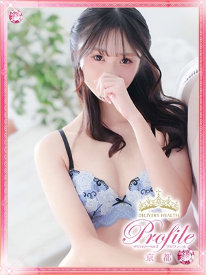 しろなのプロフィール写真