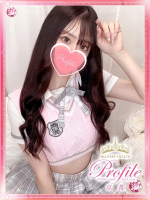 憂亜/うあのプロフィール写真
