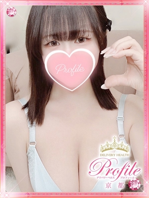 さくらのプロフィール写真