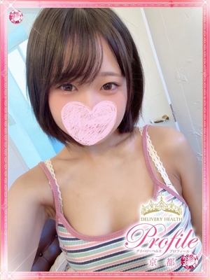 りさのプロフィール写真