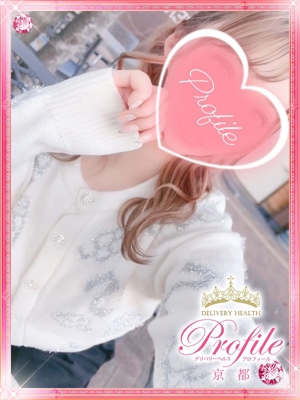 ゆののプロフィール写真