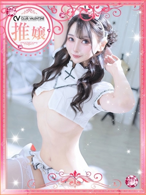 あみのプロフィール写真