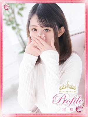 めるのプロフィール写真