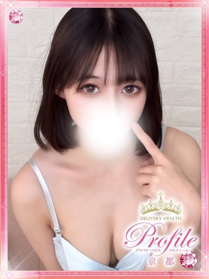 るりのプロフィール写真