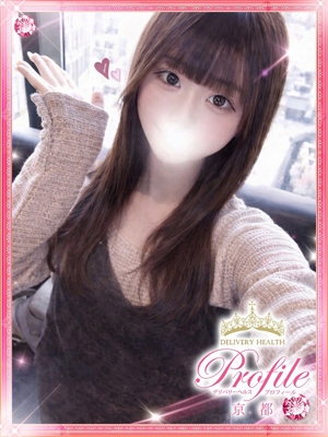 みるくのプロフィール写真
