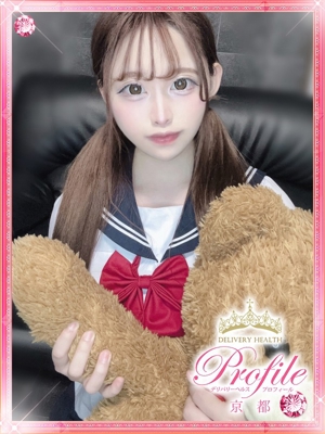 ふわりのプロフィール写真