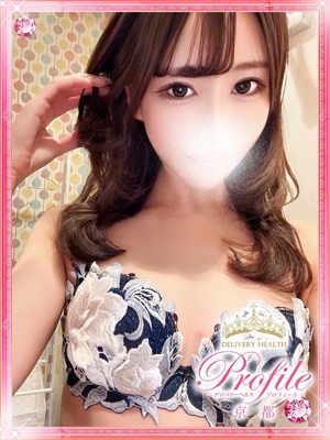 ☆にじほ☆のプロフィール写真